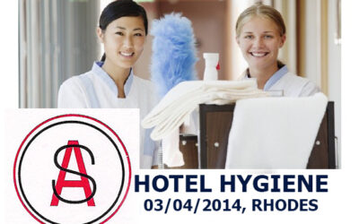 Σεμινάριο 03/04/2014: Προβλήματα Υγιεινής στα Ξενοδοχεία